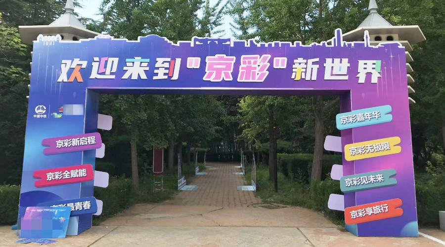 首图_副本.jpg