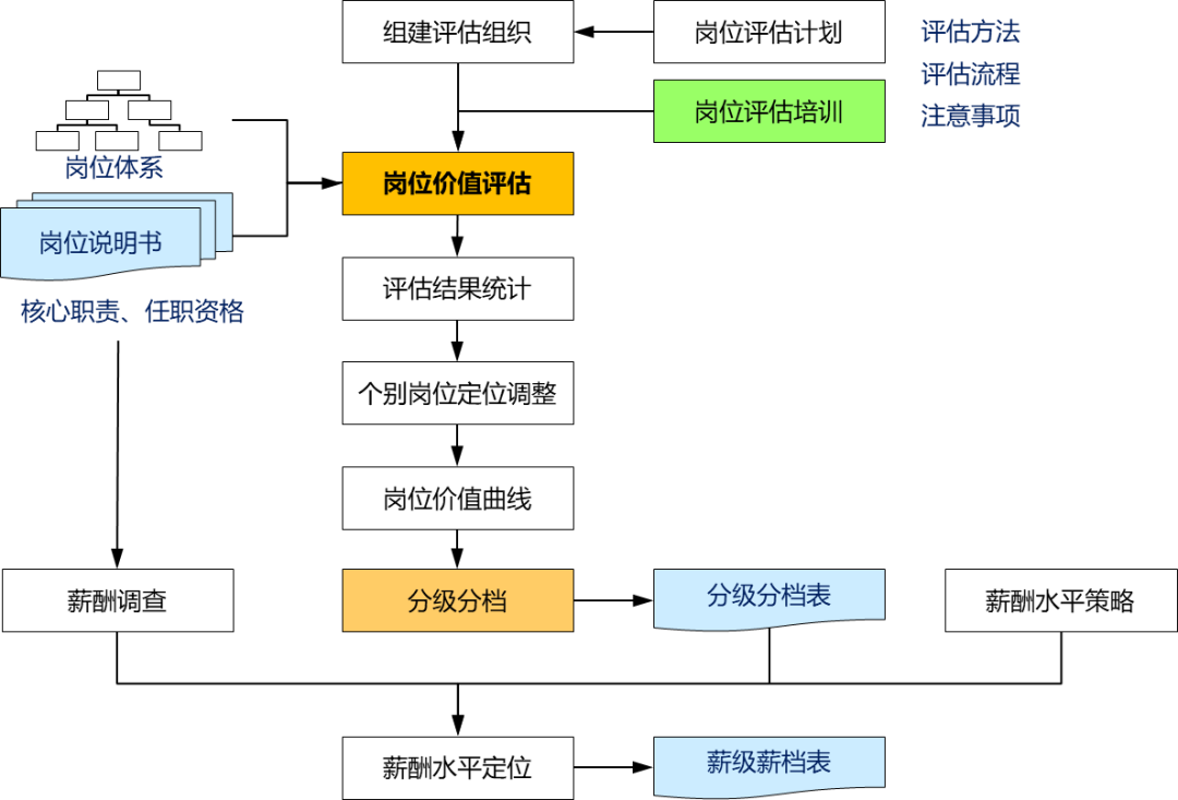 640 (3).png